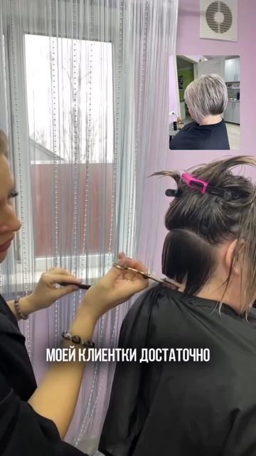 Пиши в комментариях слово Курс 👇