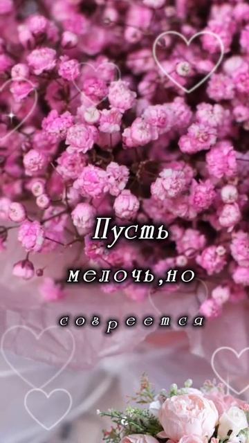 Рутюб