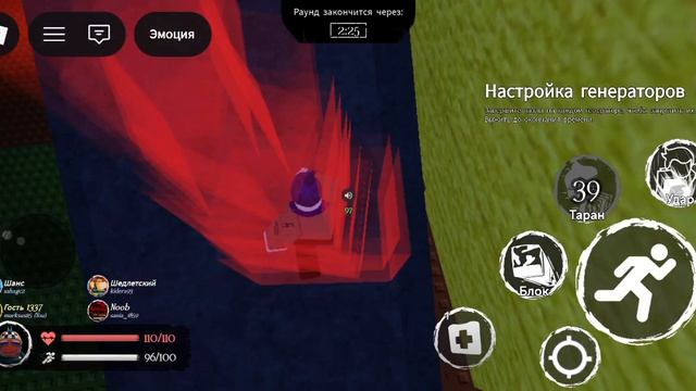 ИГРАЕМ НА ЛЕТНИХ СКИНАХ В Forsaken. + РАЗБЛОКИРОВАЛ ЧАТ ?!