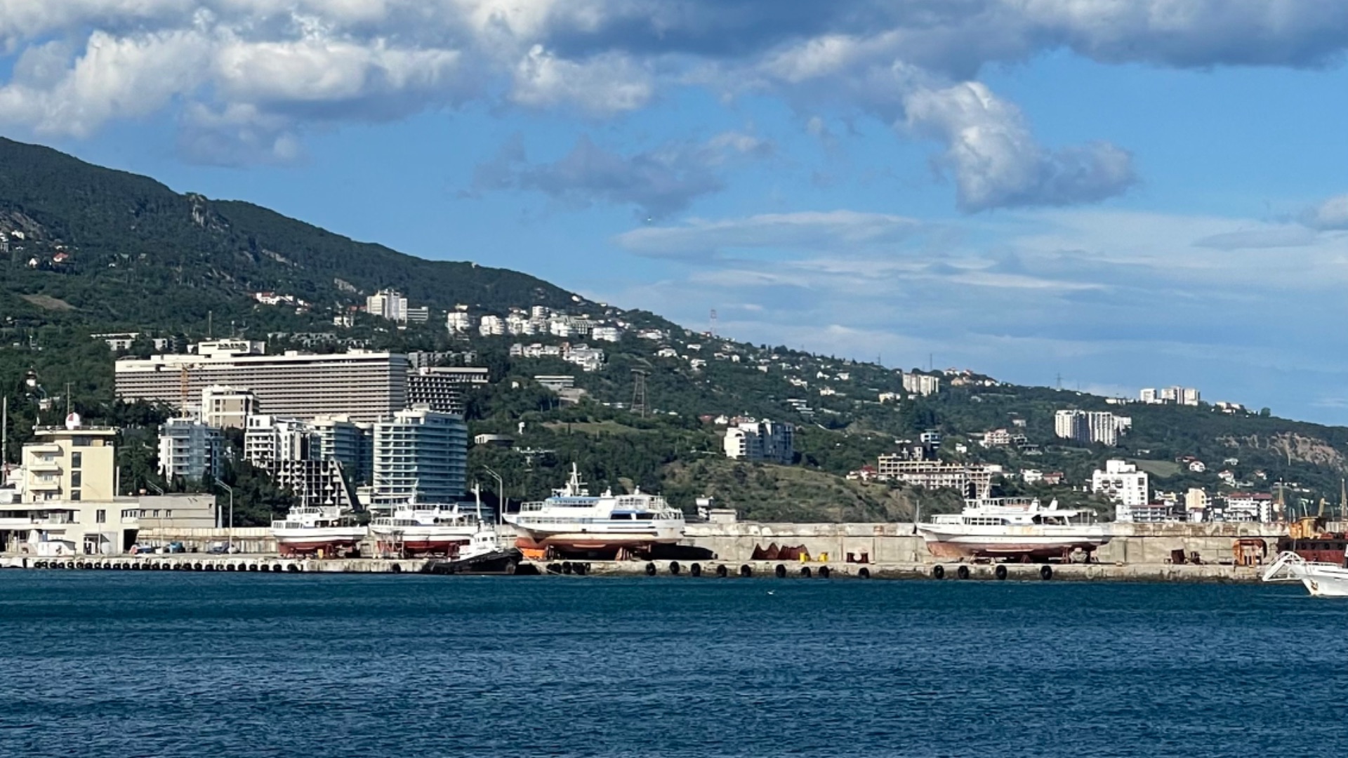 Ялта, вот и лето пришло 🥰
