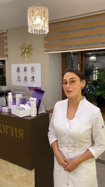 Осенью кожа нуждается в особом уходе