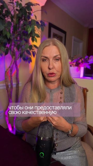 За что и как мотивировать управляющего клиникой?