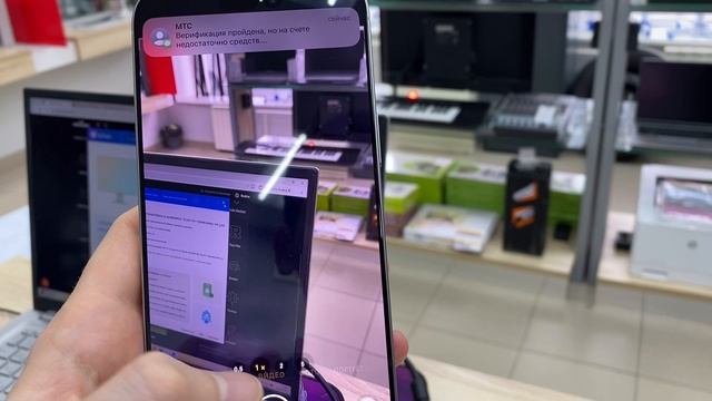IPhone 17 Pro Max 1tb 78900