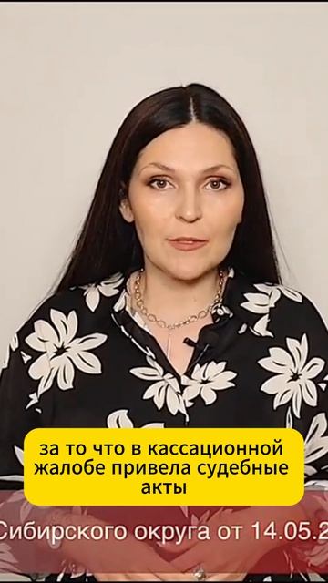 Нейросеть подставила компанию: штраф 50 000 рублей