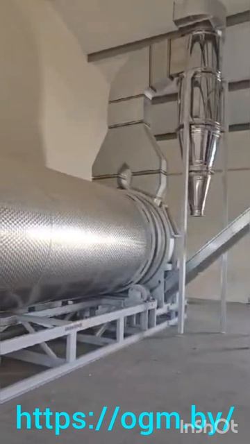 сушилка опилок, барды, торфа барабанного типа
