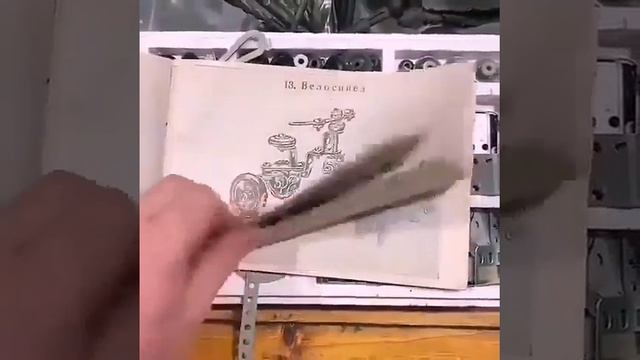 Любимый конструктор советских ребят👍  У кого такой был?  Напишите в комментариях