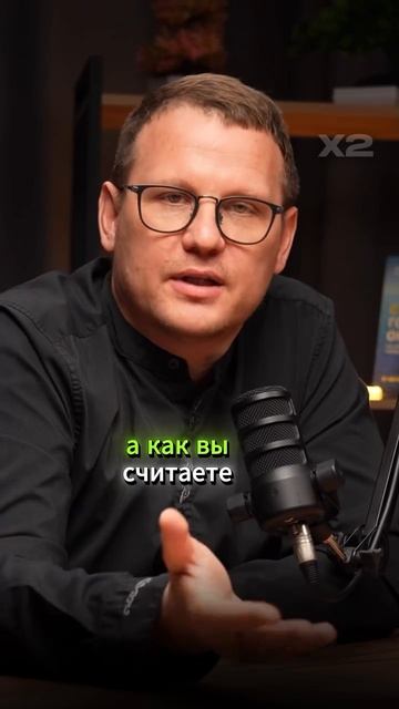 Удалёнка или офис: что эффективнее?
