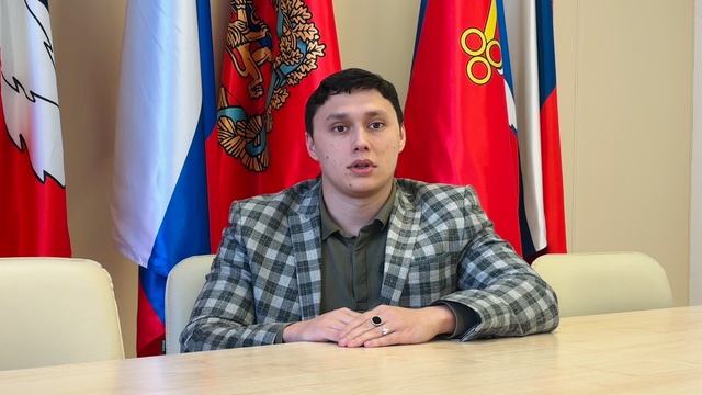Глеб Шин / Экология