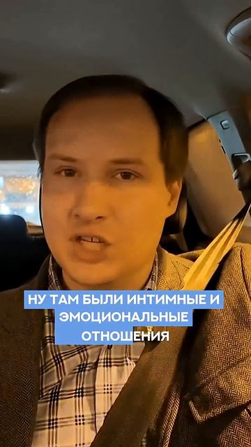 Жена изменила дважды и сделала МУЖА виноватым: Психология двойного удара
