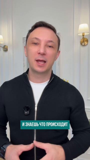 Не сдавайтесь слишком рано!