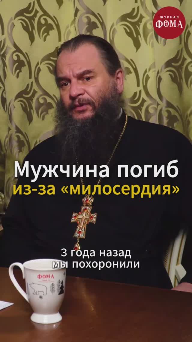 Мужчина погиб из-за 