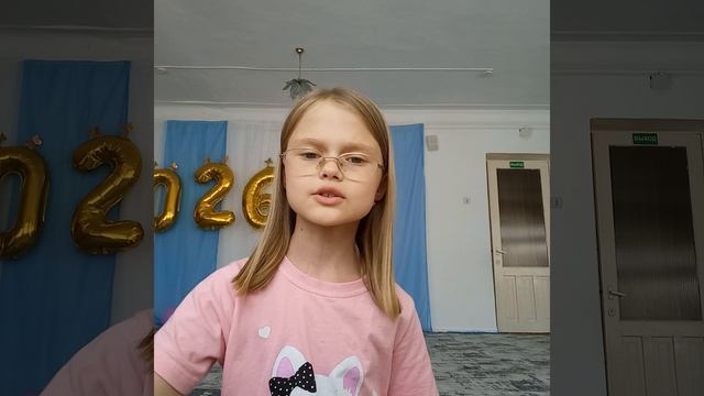 Люблю лето каникулы