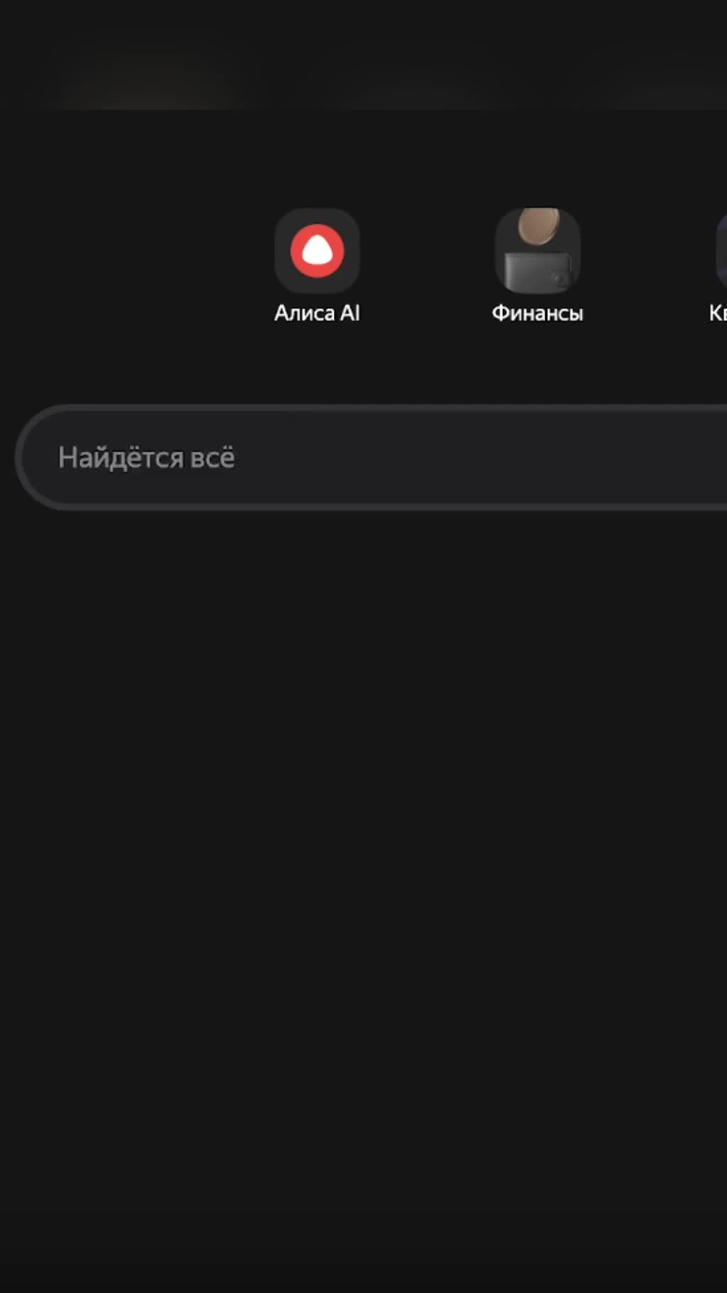«Честный знак»: где получить маркировку для товаров