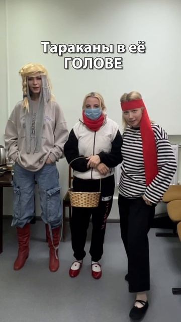 Разрыв 🤣🤣