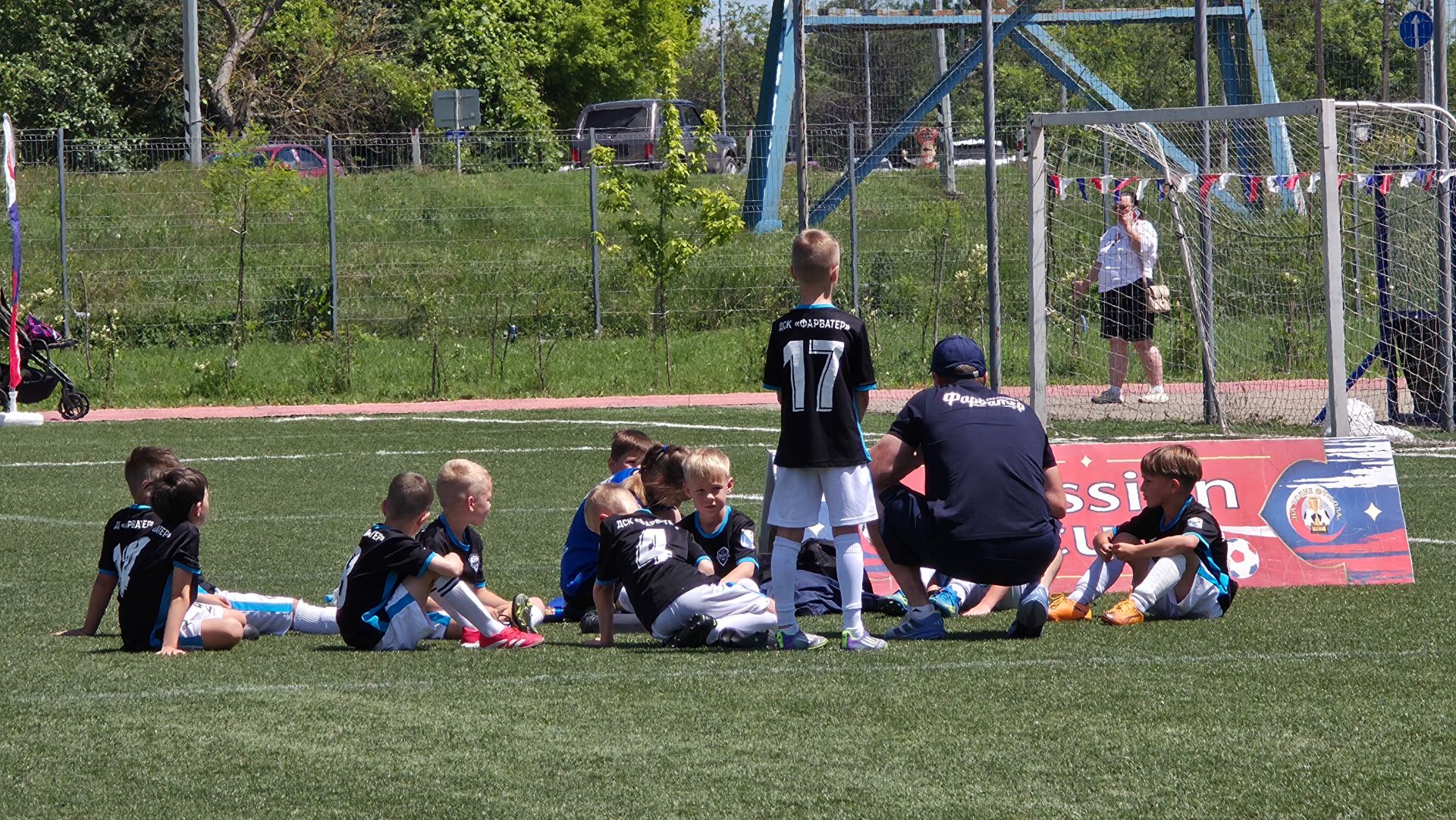 02.06.26-ДСК 