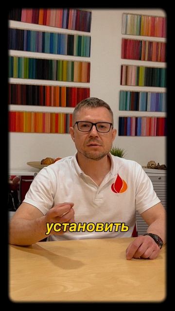 Боитесь утечки газа? Есть простое решение