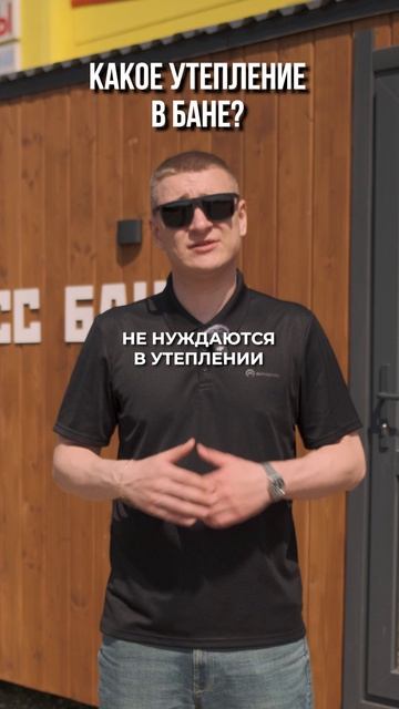 Самые частые вопросы клиентов. Часть 1