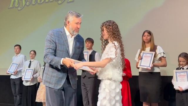 Будущее нашего региона в надежных руках! 🌟 ✨