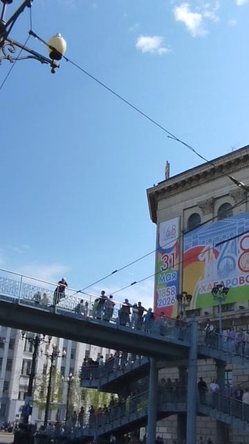 Айфлай вместо Аэрофлота