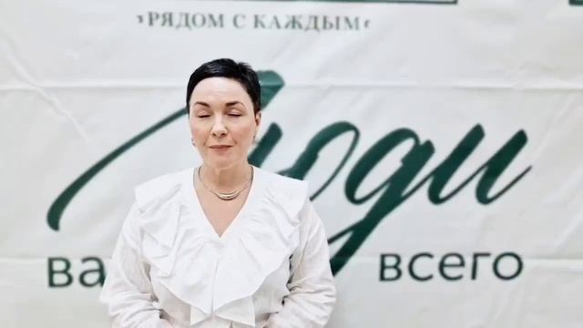 Ольга Кузнецова / Экология