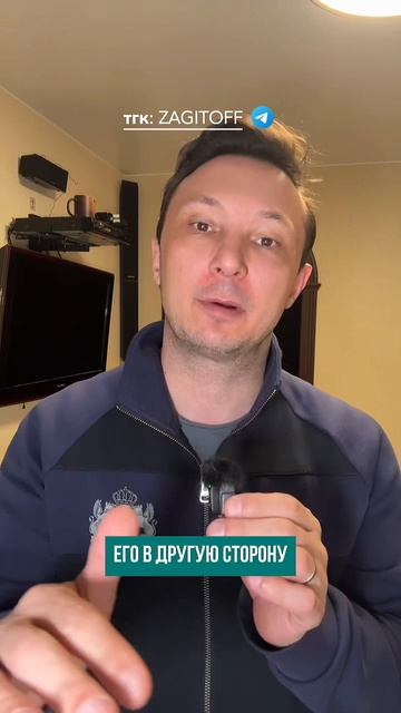 Как правильно вести разговор!