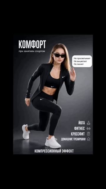 Визуал который продаётся - инфографика для маркетплейсов.