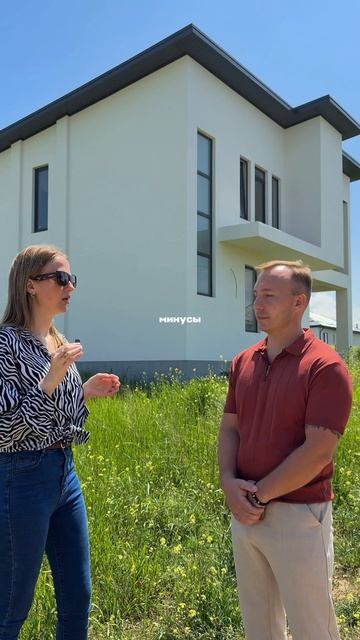 В строительстве доверие — это основа 🤝