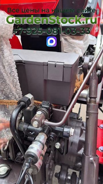 Вот это здоровяк! Вот это Massey Ferguson 254 DynaSmart 4WD- 50.0 л.с. #минитрактор #трактор #Massey