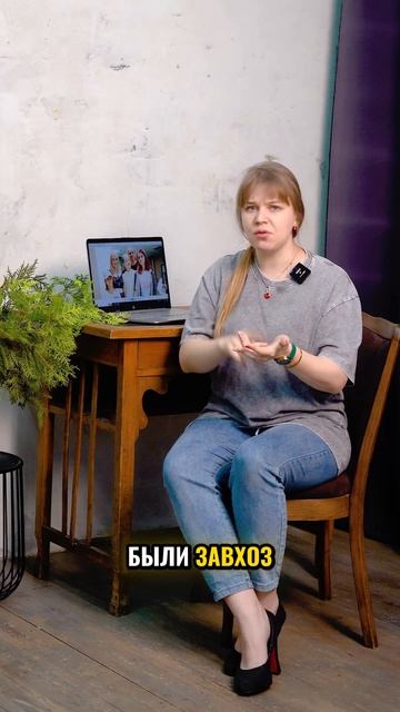 Школьных учителей не уважают?