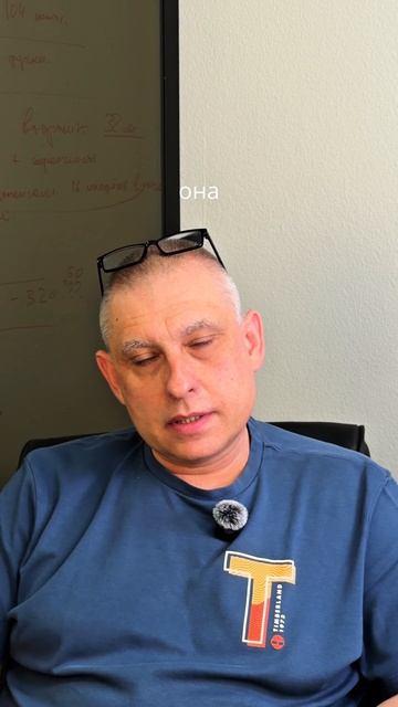 ЭТО ПУТАЮТ ПОЧТИ ВСЕ