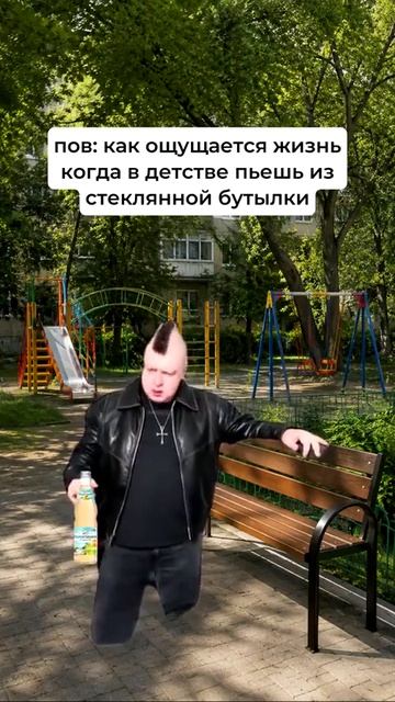 Прикол номер 53315