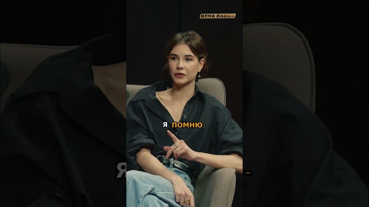 Биполярка - это модно? Разрушаем мифы о ментальном здоровье! #shorts