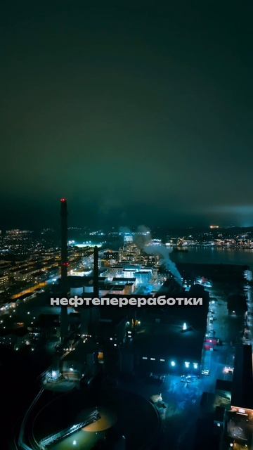 Слышали такую фразу: «Мы буквально живем благодаря нефти»?