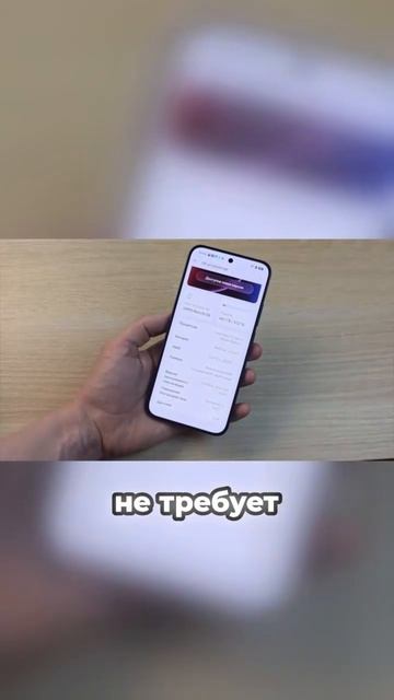 OPPO Reno15 F 8/256 — Автономность приятно удивила!
