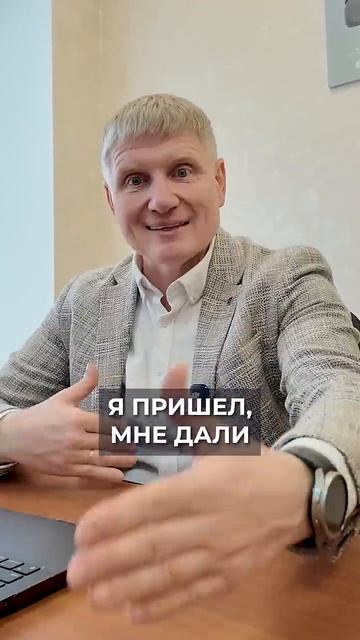 Мошенники из 90х ВЕРНУЛИСЬ на ЦИАН и АВИТО! #недвижимость #мошенничество #обман