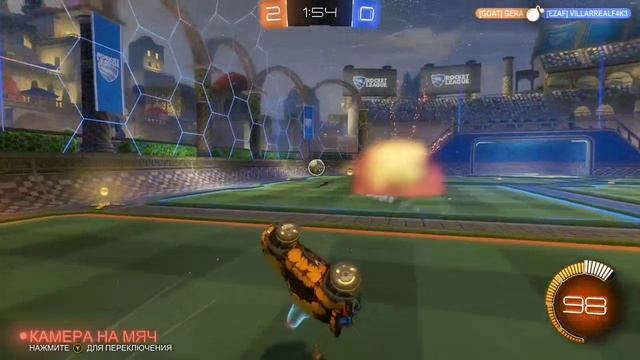 Rocket League