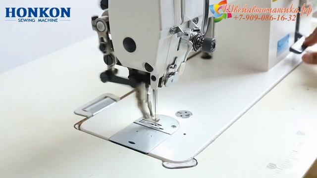 Швейная машина HK-0303-D3