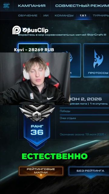 #dccentr #starcraft2 #starcraft