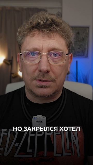 Эмоция — это когда тело хочет что-то сделать