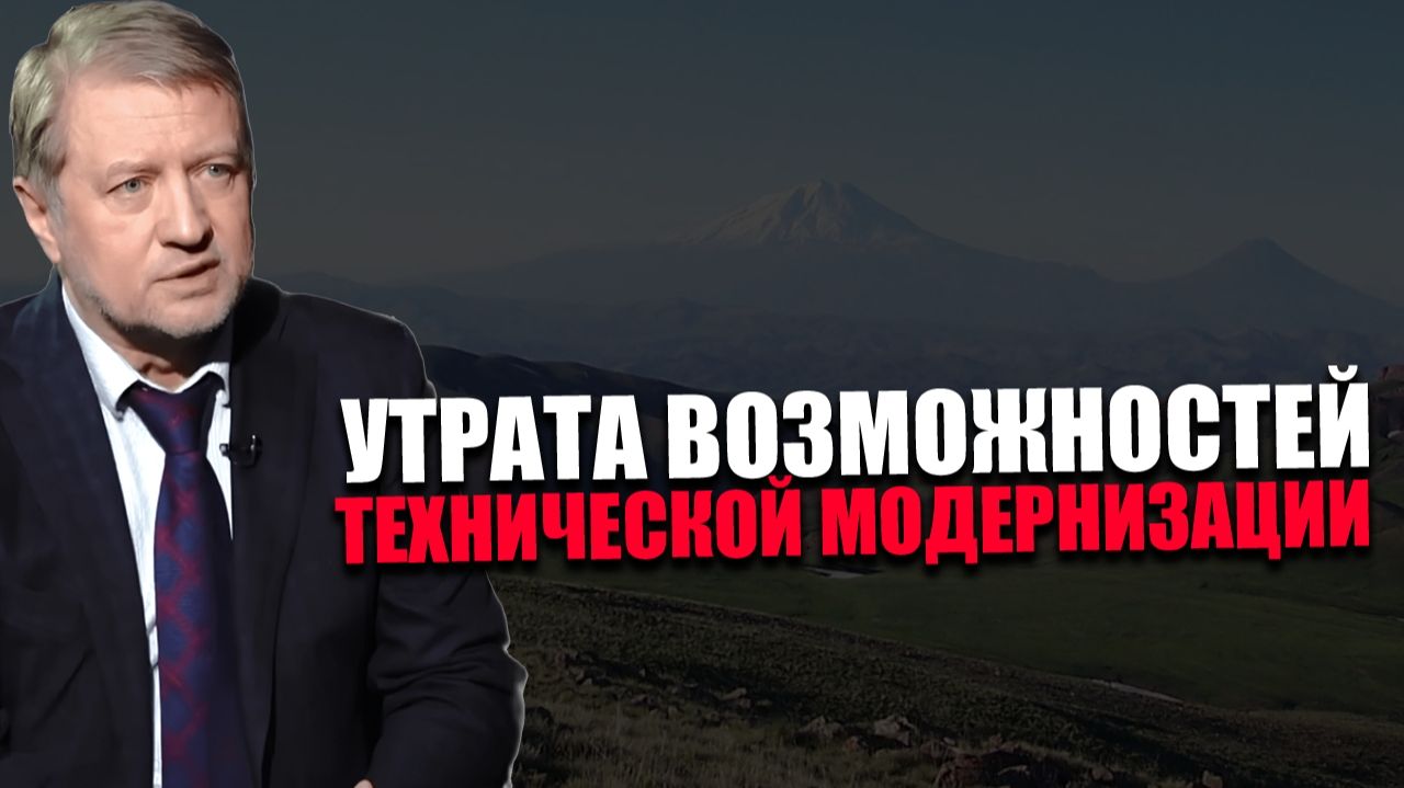 ПОЛНАЯ ПРОКРАСТИНАЦИЯ. Почему возникновение реваншизма было неизбежным? Владимир Лепехин