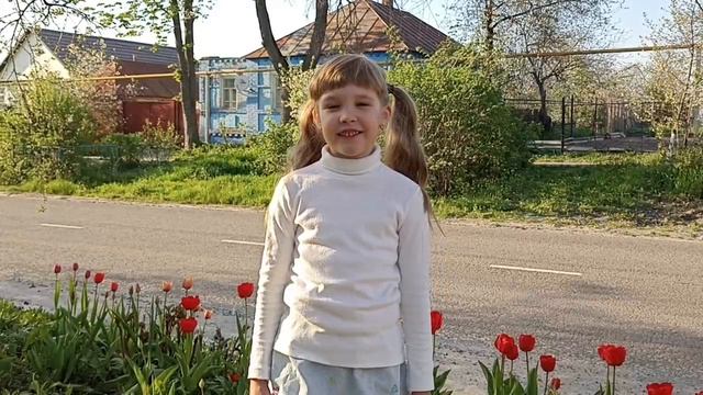 Вероника Примак, МБУК «Ракитянская ЦБС» Центральная Детская (модельная) библиотека