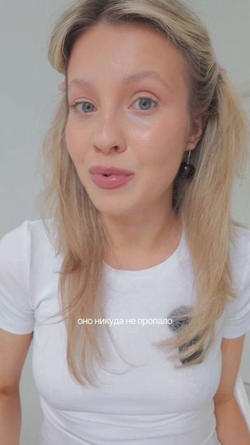 Тревожность