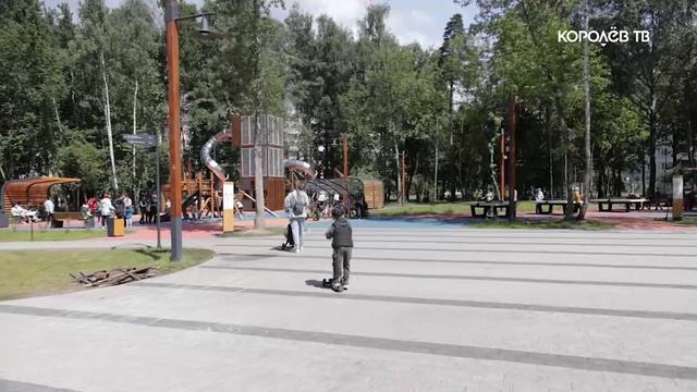 Как в Королёве отметили День защиты детей?