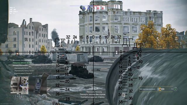 игра Enlisted от Kost Stalkera