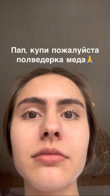 понял буквально