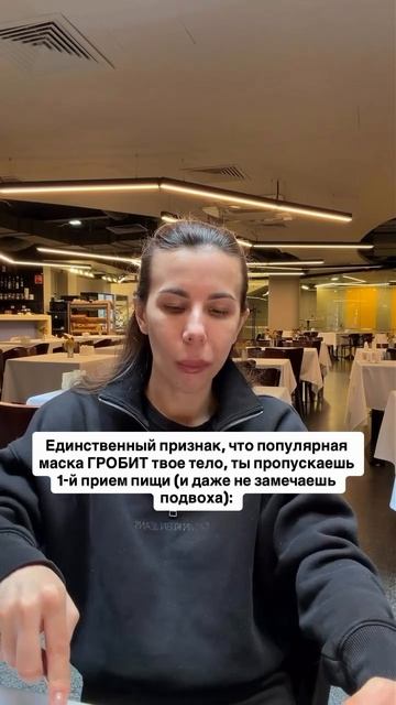 Читай описание 👇🏻