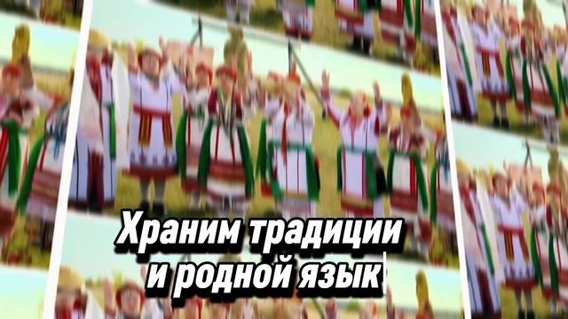 Проморолик НТМ 2026