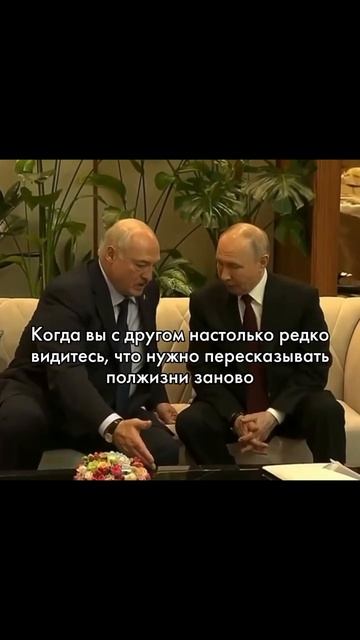 🇷🇺 Поддержи наших героев!