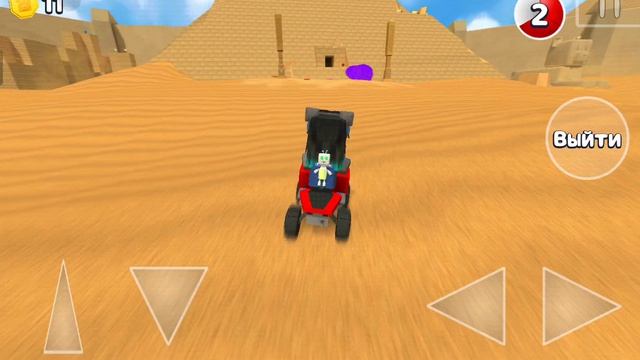 играем опять с моим подписчикам Я играю с ним очень давно уже