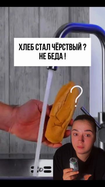 Полезные лайфхаки для кухни 🔥